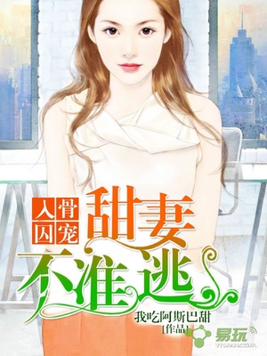 菲律宾家政创业小项目(家政创业项目汇总)